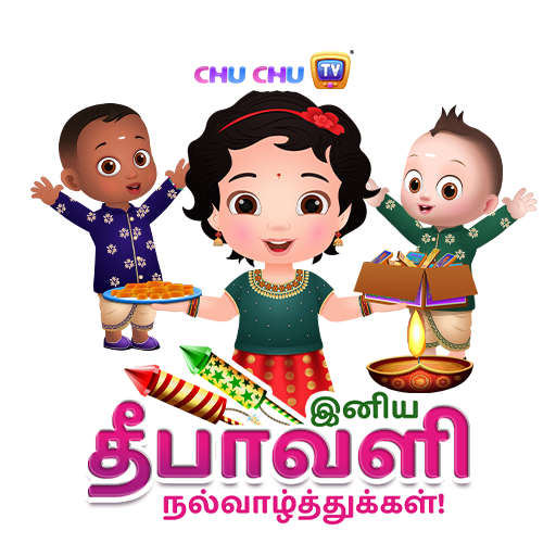 Deepavali 2025 WA Sticker
