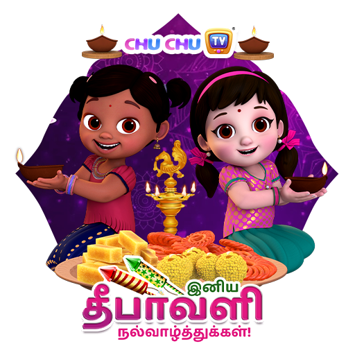Deepavali 2025 WA Sticker