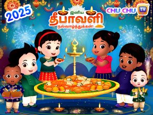 Deepavali 2025 Greetings